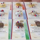 b485fdcac1ebc4dcae56ee05d972c676